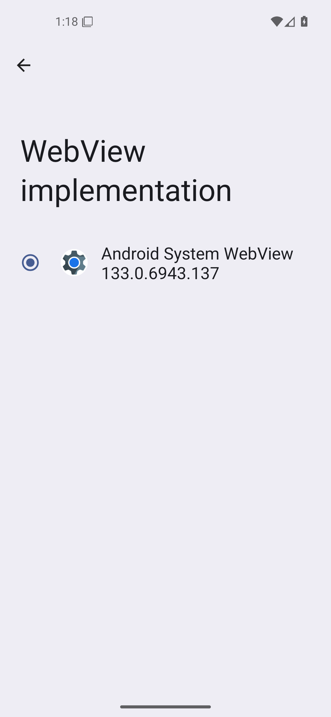 Android WebView implementation screen, Android 16